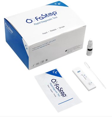 Диагностический экспресс-тест на тропонин I / Troponin I Diagnostic Rapid Test