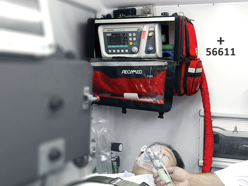 Транспортный аппарат ИВЛ  Shangrila510S